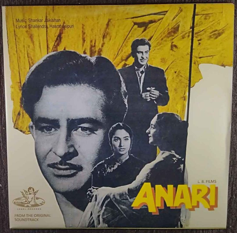 Anari (1959) Shankar-Jaikishan Pre-Owned Vinyl, 7" EP Record