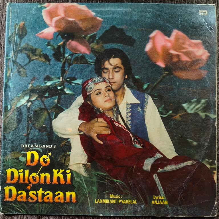 Do Dilon Ki Dastaan (1983) Laxmikant-Pyarelal Pre-Owned His Master's Voice Vinyl, 12" LP Record