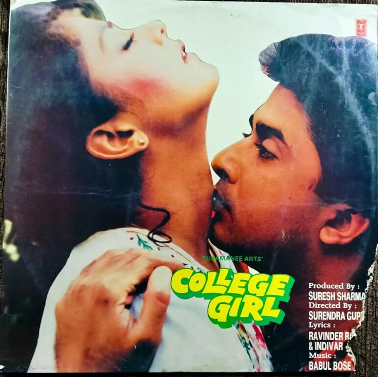 College Girl (1990) Babul Bose Pre-Owned T-Series Vinyl, 12" LP Record