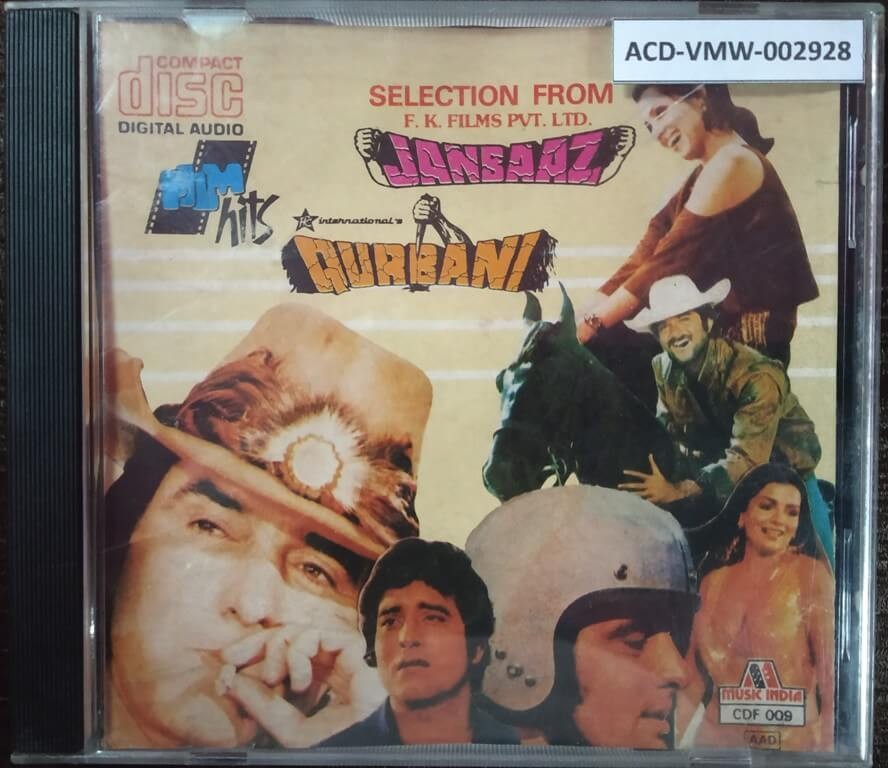 Janbaaz (1986) Kalyanji-Anandji - Qurbani  (1979) Kalyanji-Anandji Pre-Owned Music India Audio CD