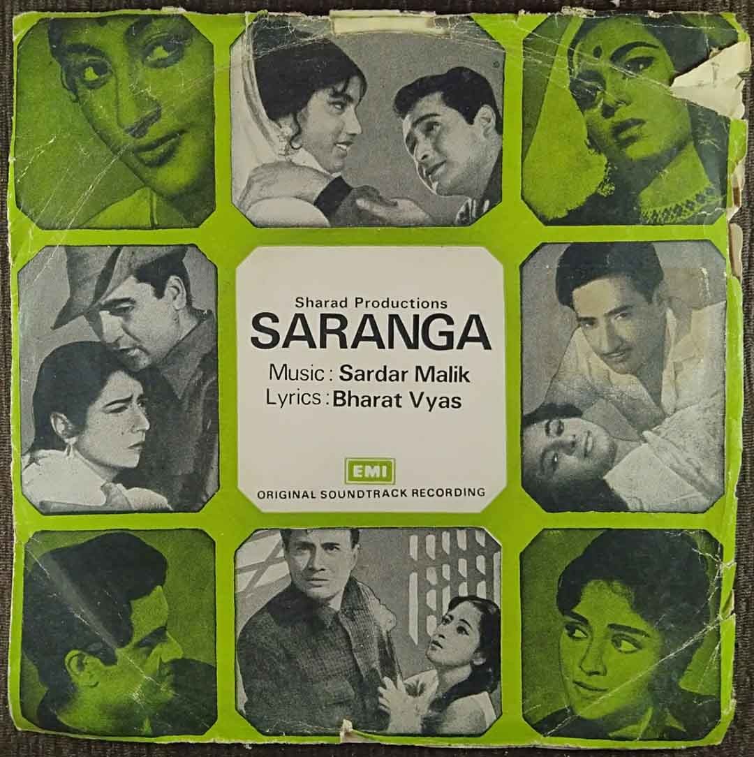 Saranga (1961) Sardar Malik Pre-Owned Vinyl, 7" EP Record