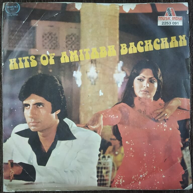 Hits Of Amitabh Bachchan (1982) Pre-Owned Vinyl, 7" Music India EP Record