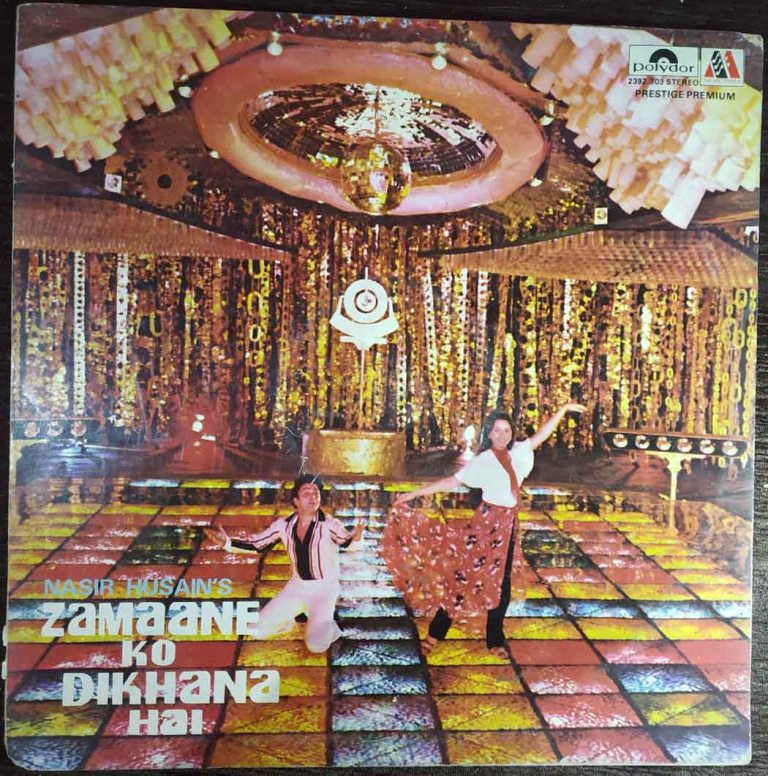 Zamaane Ko Dikhana Hai (1981) R.D. Burman Pre-Owned Vinyl, 12" LP Record