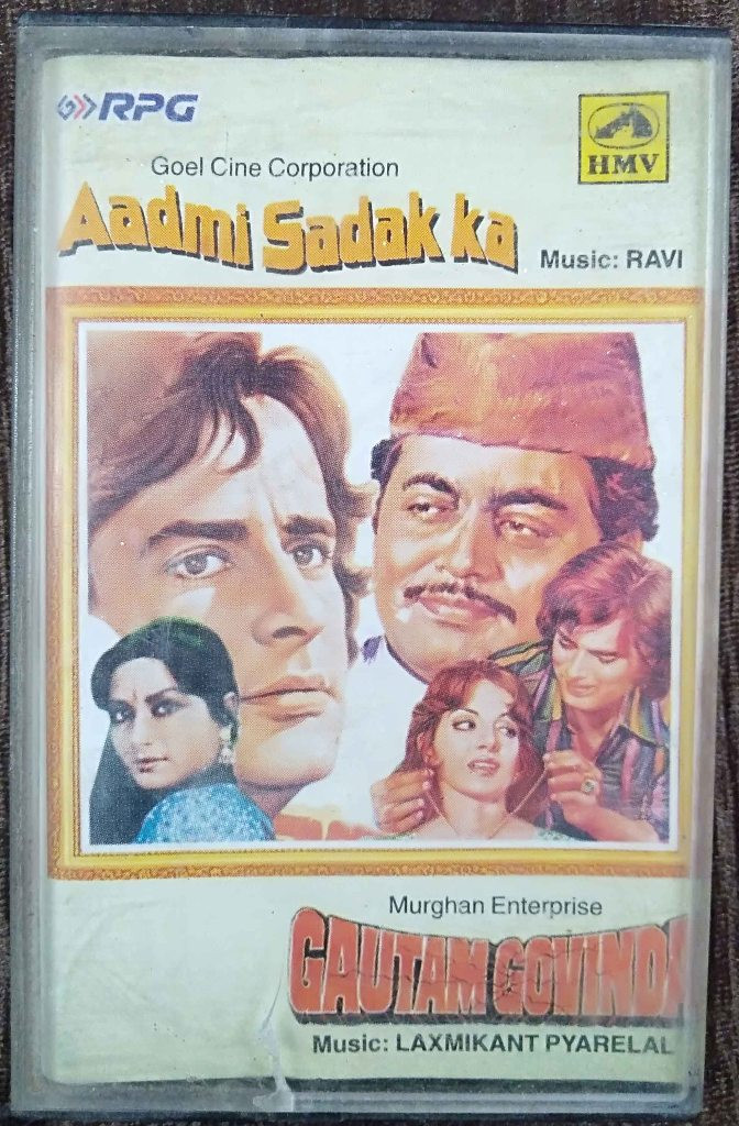 Aadmi Sadak Ka (1977) Ravi / Gautam Govinda (1979) Laxmikant-Pyarelal Pre-Owned HMV, RPG Audio Cassette