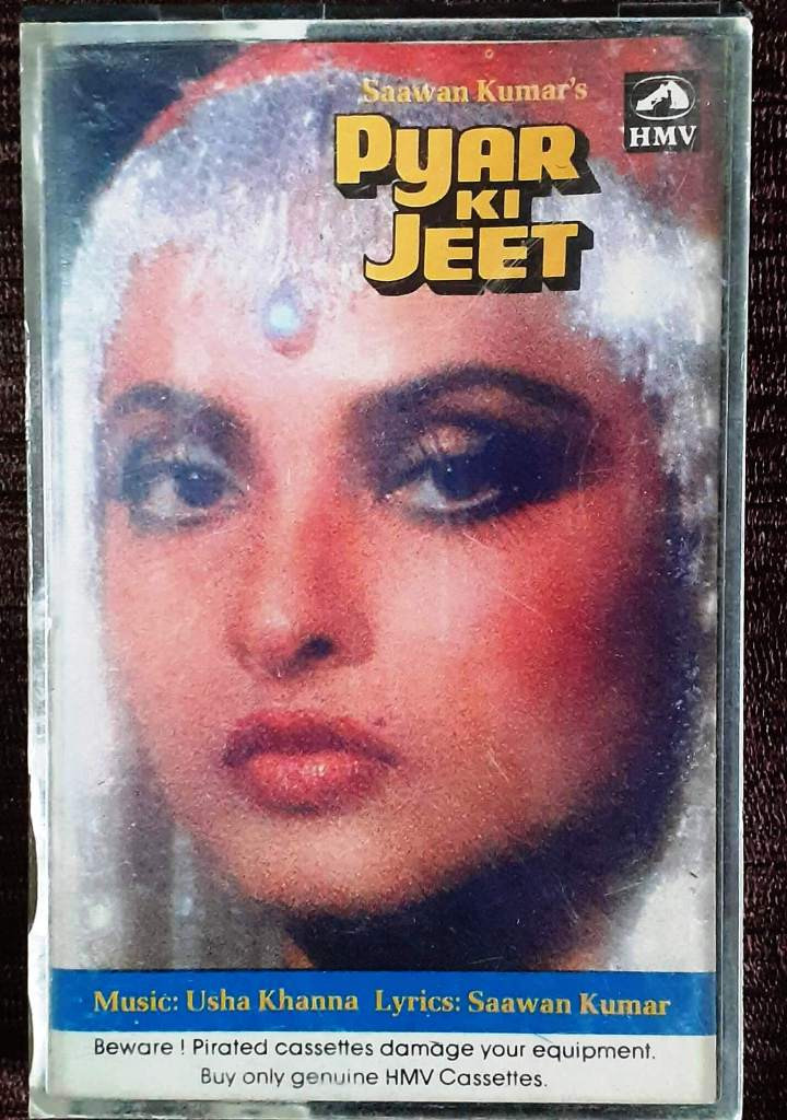 Pyar Ki Jeet (1986) Usha Khanna Pre-Owned HMV Audio Cassette