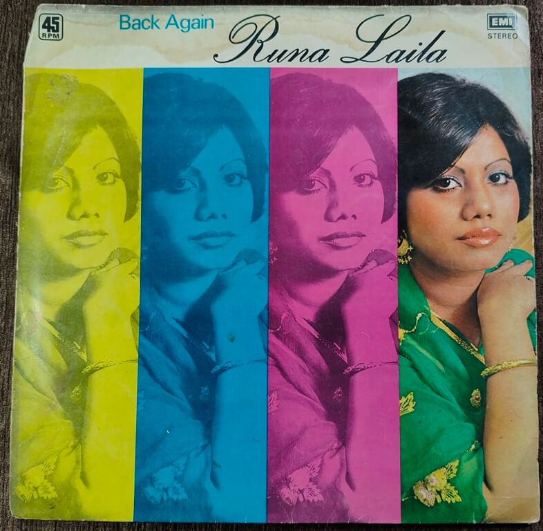 Runa Laila - Back Again (1979) Alauddin Ali Pre-Owned His Master's Voice Vinyl, 12" LP Record