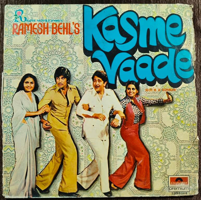 Kasme Vaade (1977) R. D. Burman Pre-Owned Vinyl, 12" Polydor LP Record