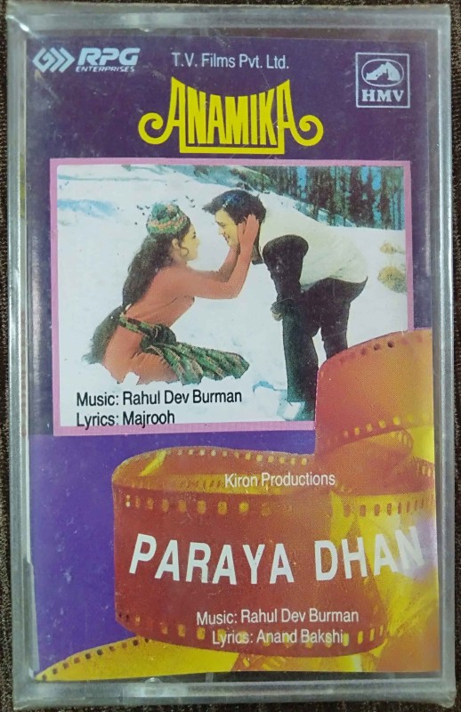 Anamika (1973) Rahul Dev Burman / Paraya Dhan (1971) Rahul Dev Burman Pre-Owned HMV, RPG Audio Cassette"