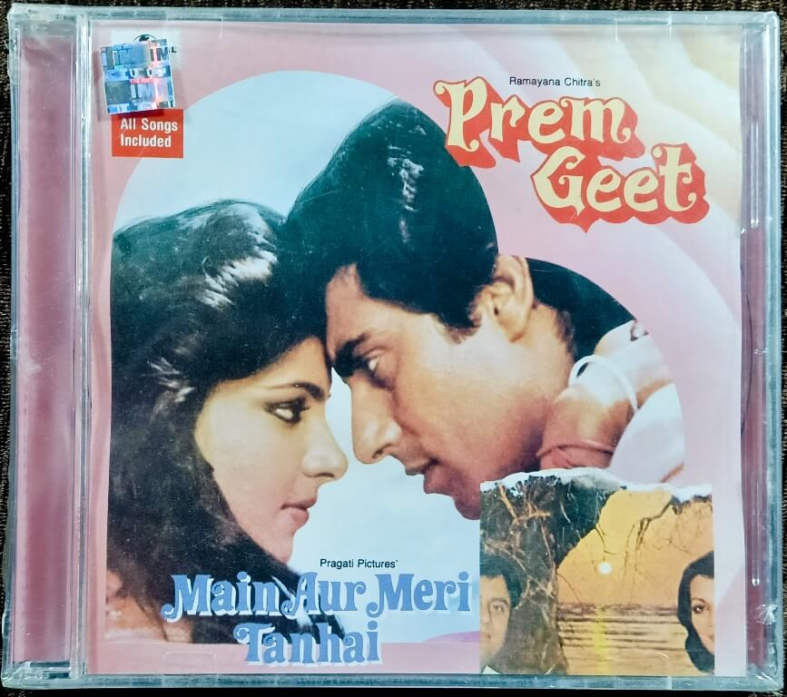 Prem Geet (1981) Jagjit Singh / Main Aur Meri Tanhai (1980) Jagjit Singh Pre-Owned Universal Audio CD
