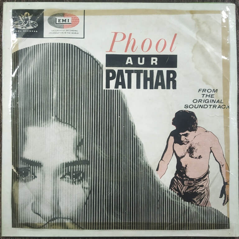 Phool Aur Patthar (1966) Ravi Pre-Owned Vinyl, 7" EP Record