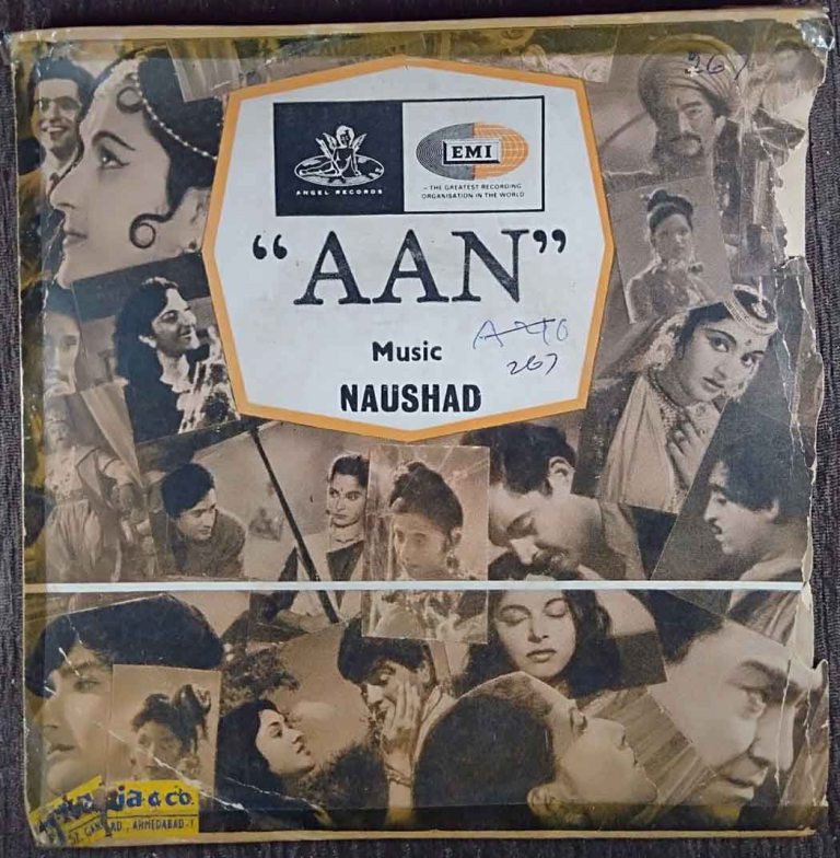 Aan (1952) Naushad Pre-Owned Vinyl, 7" EP Record