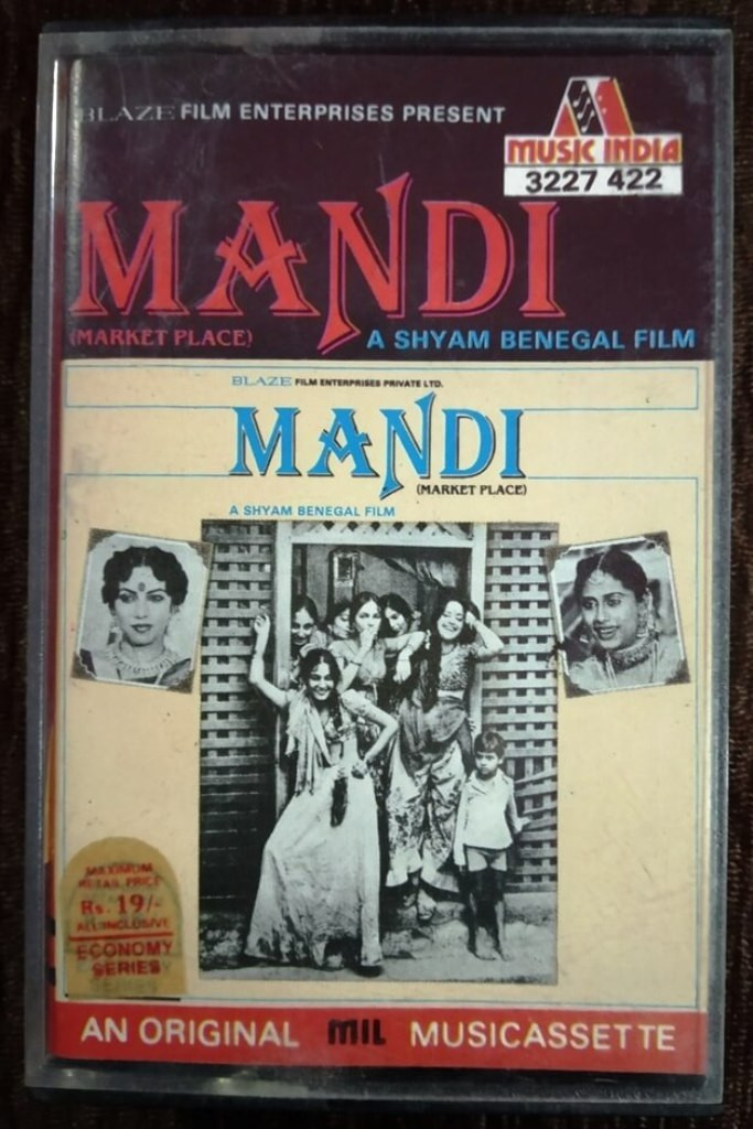 Mandi (Market Place) (1983) Vanraj Bhatia Pre-Owned MUSIC INDIA Audio Cassette