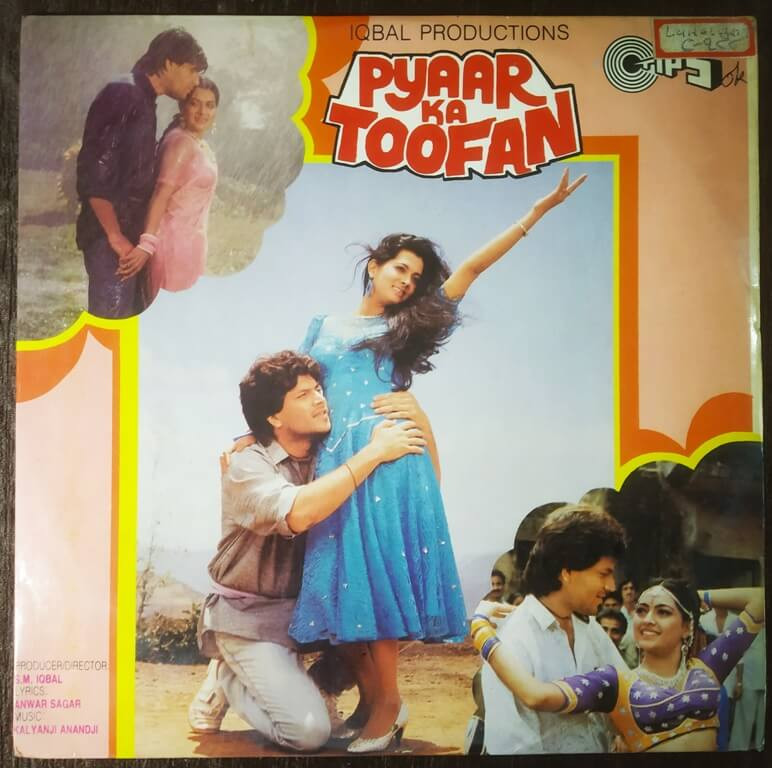 Pyaar Ka Toofan (1988) Kalyanji-Anandji Pre-Owned Vinyl, 12" LP Record