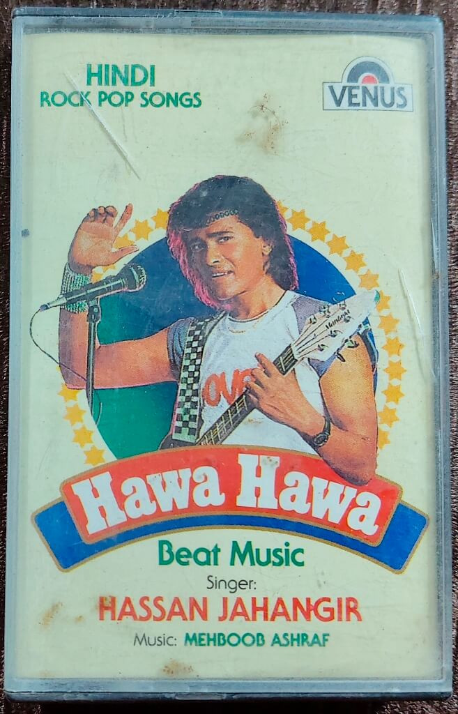 Hassan Jahangir - Hawa Hawa (1989) Music Album Pre-Owned Venus Audio Cassette