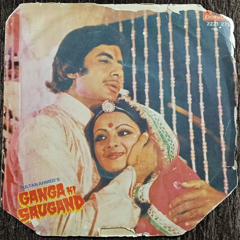 Ganga Ki Saugand (1977) Kalyanji-Anandji Pre-Owned Polydor Vinyl, 7" EP Record