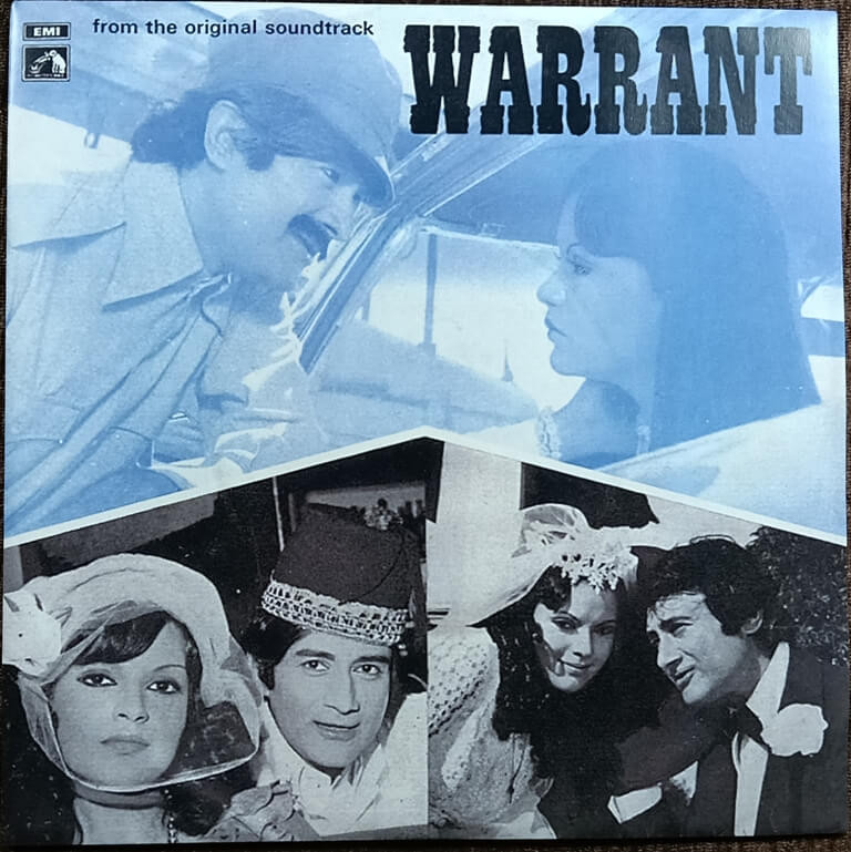 Warrant (1975) Rahul Dev Burman Pre-Owned Vinyl, 7" HMV Red Dog EP Record
