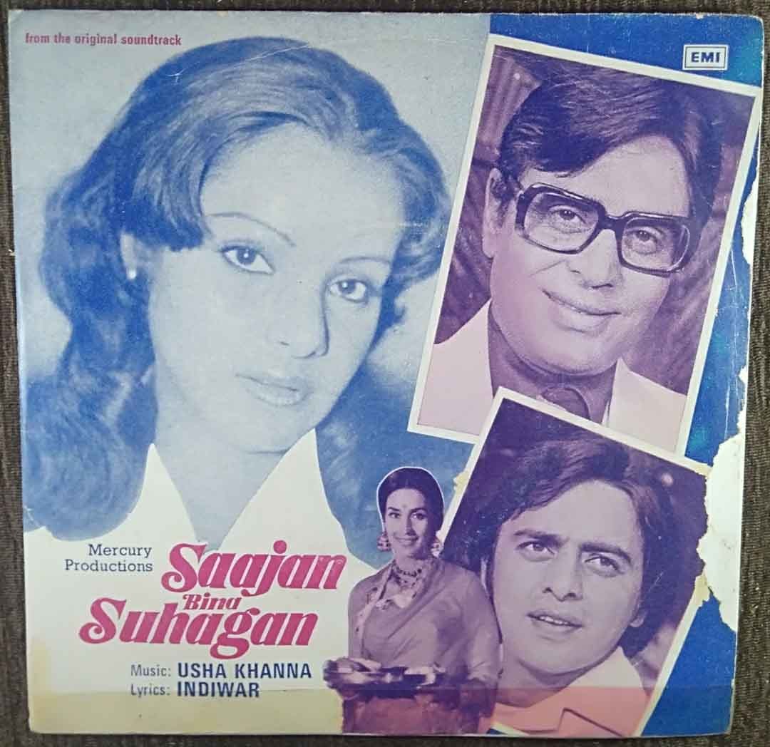Saajan Bina Suhagan (1978) Usha Khanna Pre-Owned Vinyl, 7" EP Record