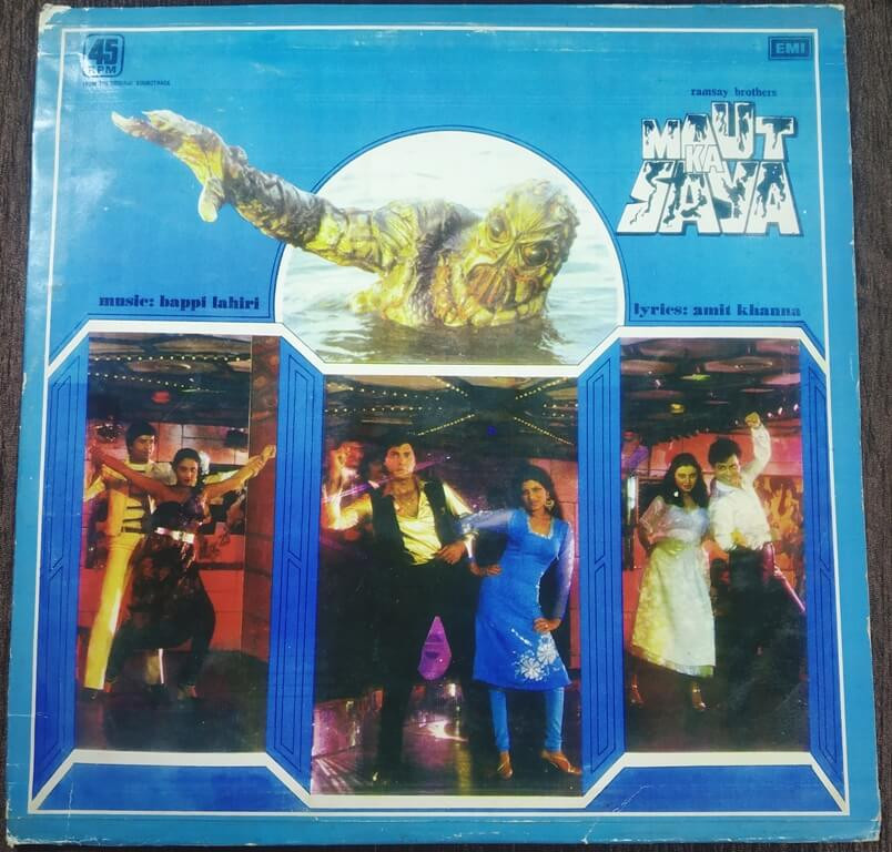Maut Ka Saya (1984) Bappi Lahiri Pre-Owned Vinyl, 12" HMV LP Record