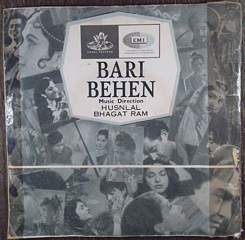 Bari Behen (1949) Husnlal Bhagat Ram Pre-Owned Vinyl, 7" EP Record