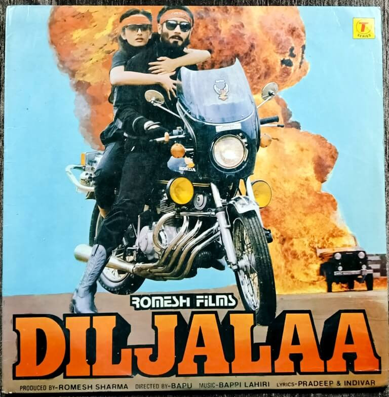Diljalaa (1987) Bappi Lahiri  Pre-Owned Odeon Vinyl, 12" LP Gatefold Record