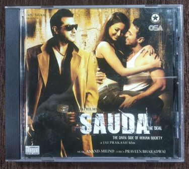 Sauda-The Deal (The Dark Side Of Human Society) (2005) Anand-Milind, Sameer Tandon Pre-Owned Star Compact Disc Imported Audio CD