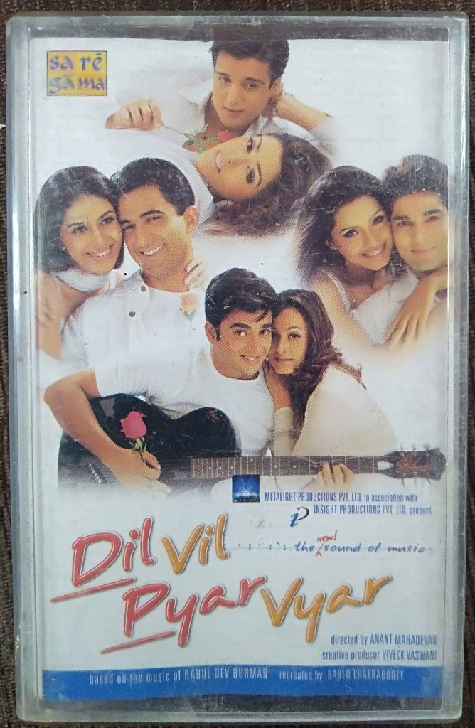 Dil Vil Pyar Vyar (2002) Babloo Chakravorty Pre-Owned SA RE GA MA Double Audio Cassette