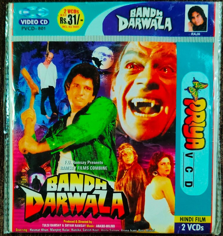 Bandh Darwaza (1990) Tulsi Ramsay & Shyam Ramsay Pre-Owned Priya Video Double  Video CD