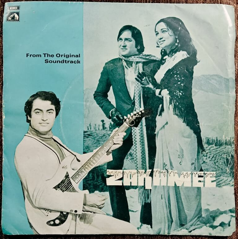 Zakhmee (1974) Bappi Hahiri Pre-Owned ODEON 7" Vinyl Record