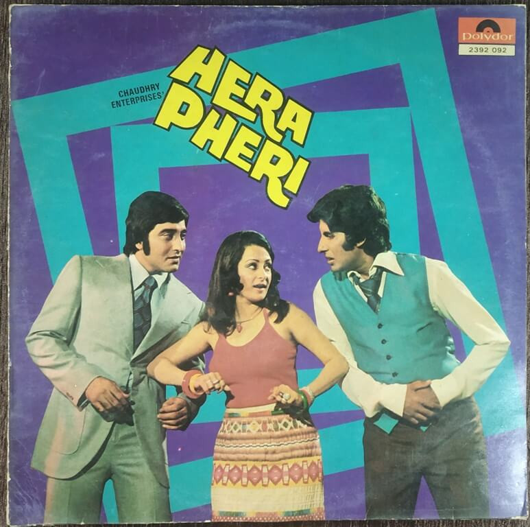 Hera Pheri (1976) Kalyanji-Anandji Pre-Owned Polydor Vinyl, 12" LP Record