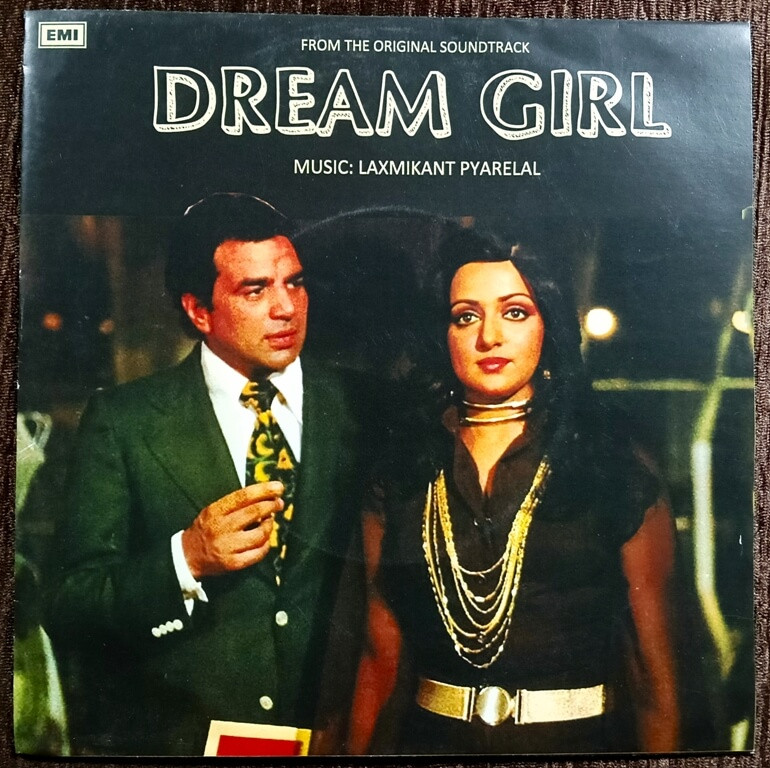 Dream Girl (1977) Laxmikant-Pyarelal Pre-Owned Vinyl, 7" HMV EP Record