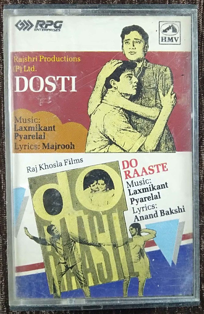 Dosti (1975) Laxmikant-Pyarelal / Do Raaste (1970) Laxmikant-Pyarelal Pre-Owned HMV, RPG Audio Cassette