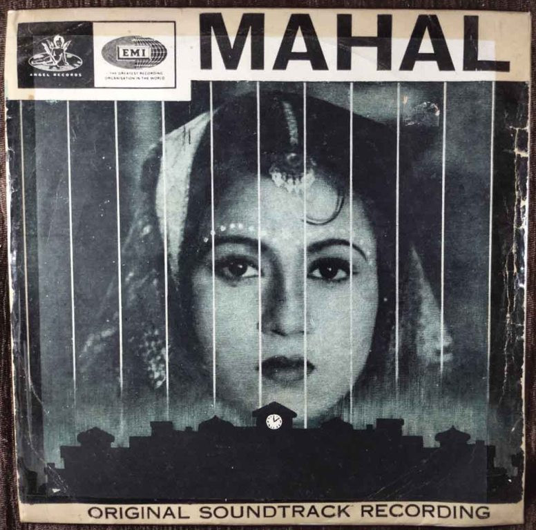 Mahal (1949) Khemchand Prakash Pre-Owned Vinyl, 7" EP Record