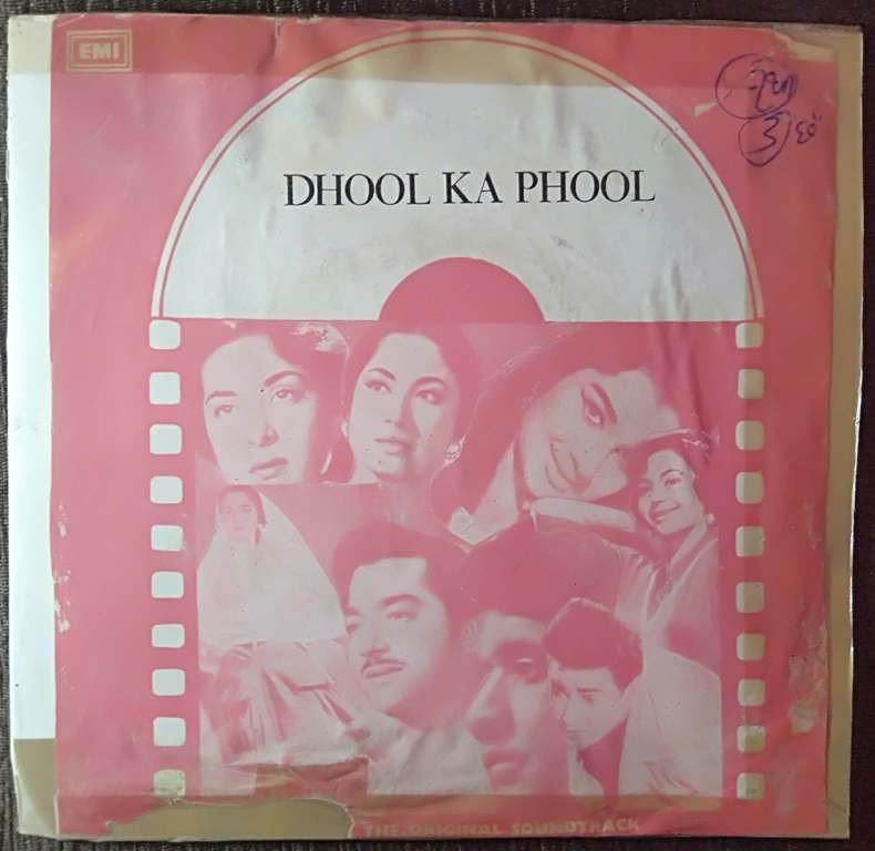 Dhool Ka Phool (1959) N. Dutta Pre-Owned Vinyl, 7" EP Record