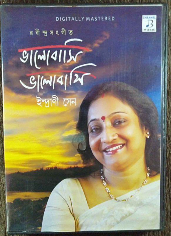 Indrani Sen - Bhalobasi Bhalobasi - Rabindra Sangeet Compilation Pre-Owned Channel Music Audio CD