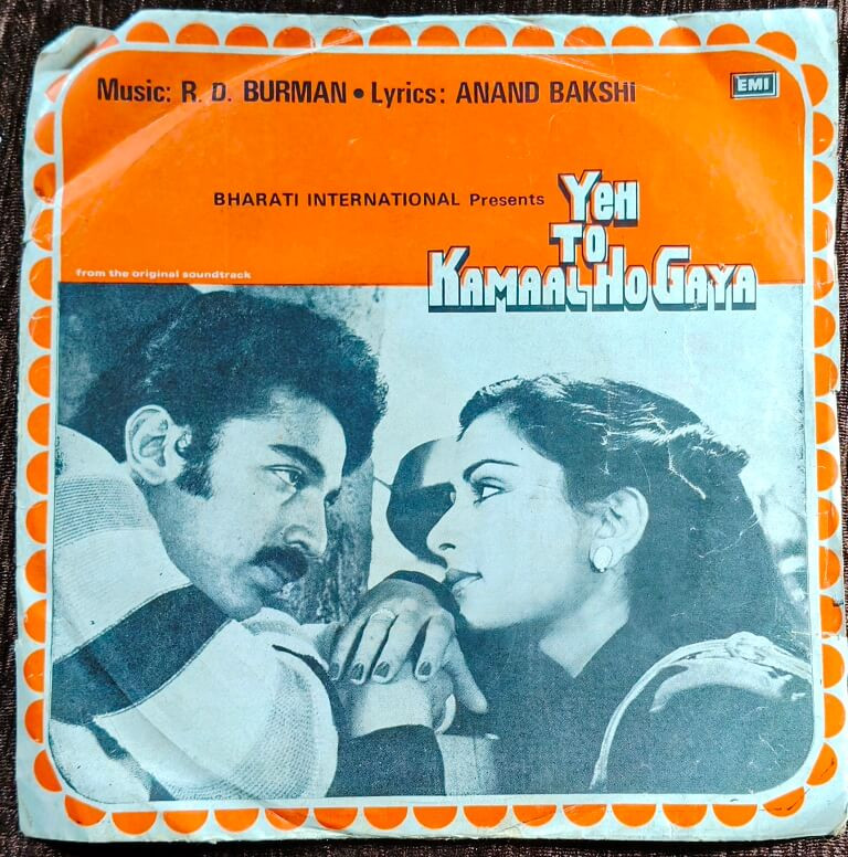 Yeh To Kamaal Ho Gaya (1982) R.D. Burman Pre-Owned Vinyl, 7" EP Record