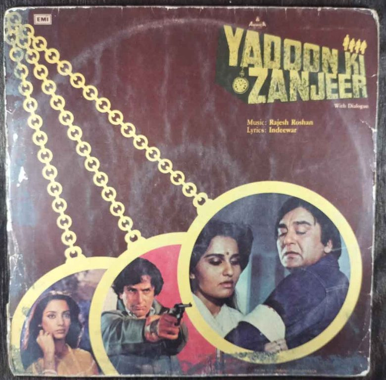 Yaadon Ki Zanjeer (1984) Rajesh Roshan Pre-Owned Vinyl, 12" LP Record
