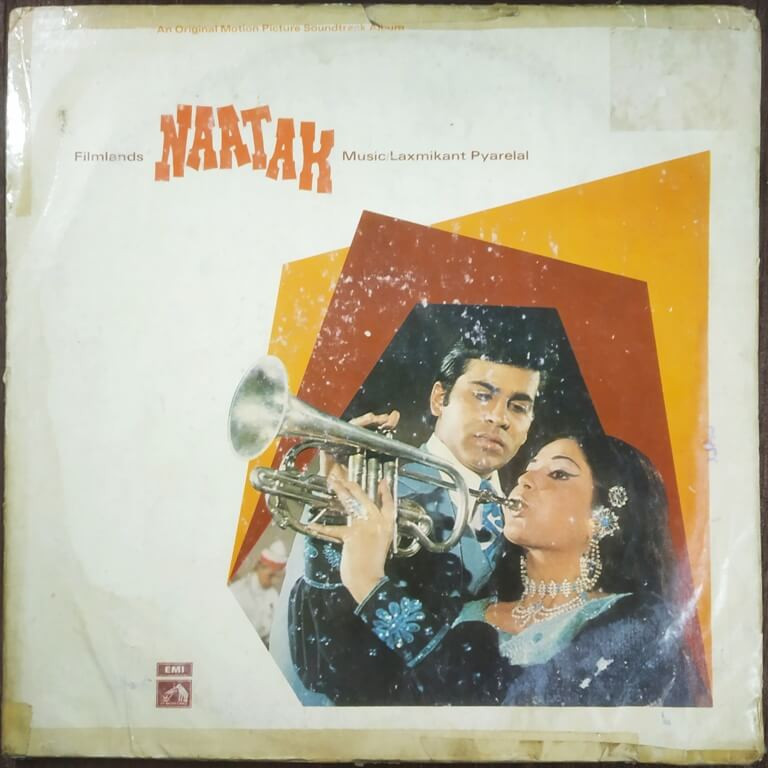 Naatak (1974) Pre-Owned Original LP Record Jacket