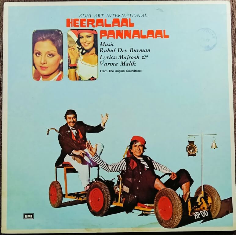 Heeralaal Pannalaal (1978) R. D. Burman Pre-Owned Vinyl, HMV Gate Fold 12" LP Record