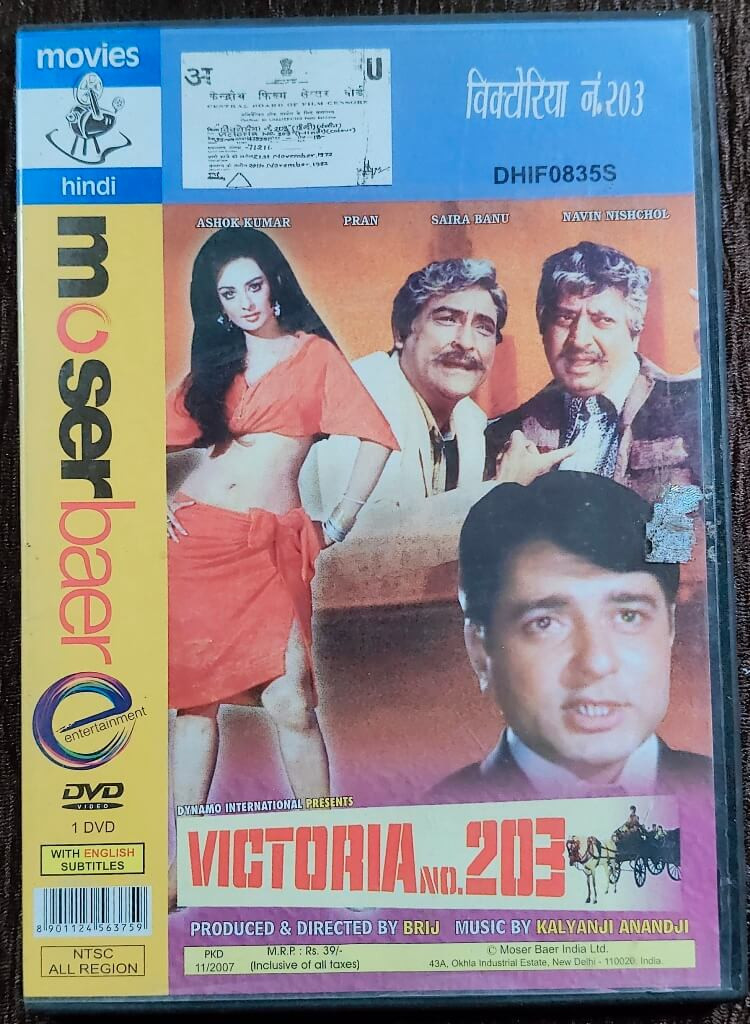Victoria No. 203 (1972) Brij Pre-Owned Moserbaer DVD CD