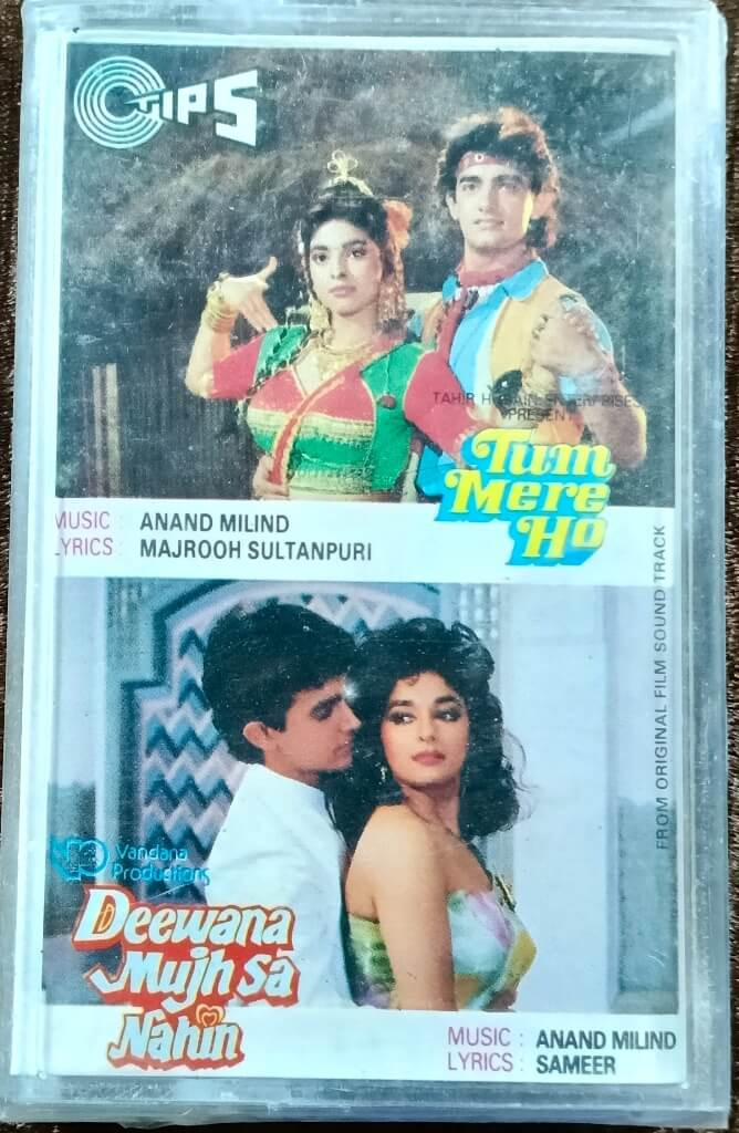Tum Mere Ho (1990) Anand-Milind – Deewana Mujh Sa Nahin (1990) Anand Milind Pre-Owned Tips Audio Cassette