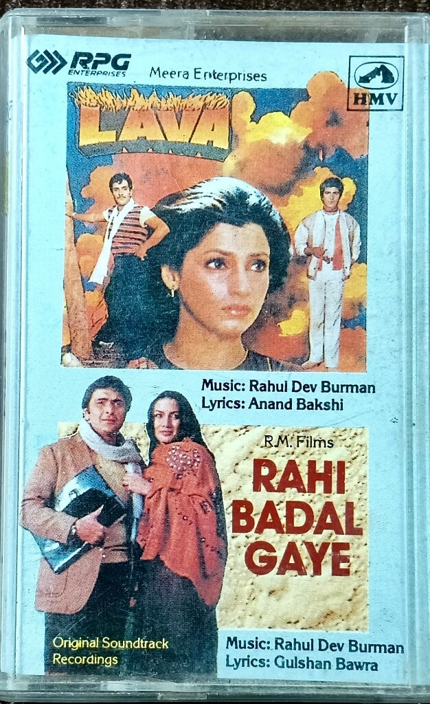 Lava (1984) Rahul Dev Burman / Rahi Badal Gaye (1984) Rahul Dev Burman Pre-Owned HMV, RPG Audio Cassette