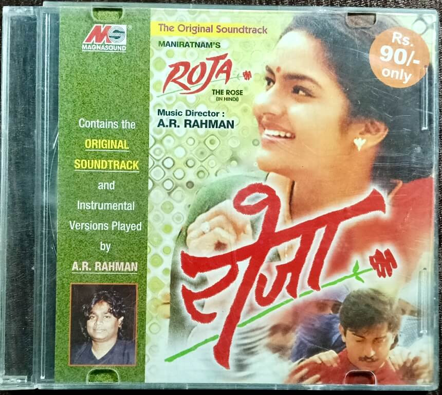 Roja (2002) A.R. Rahman Pre-Owned Magnasound Audio CD