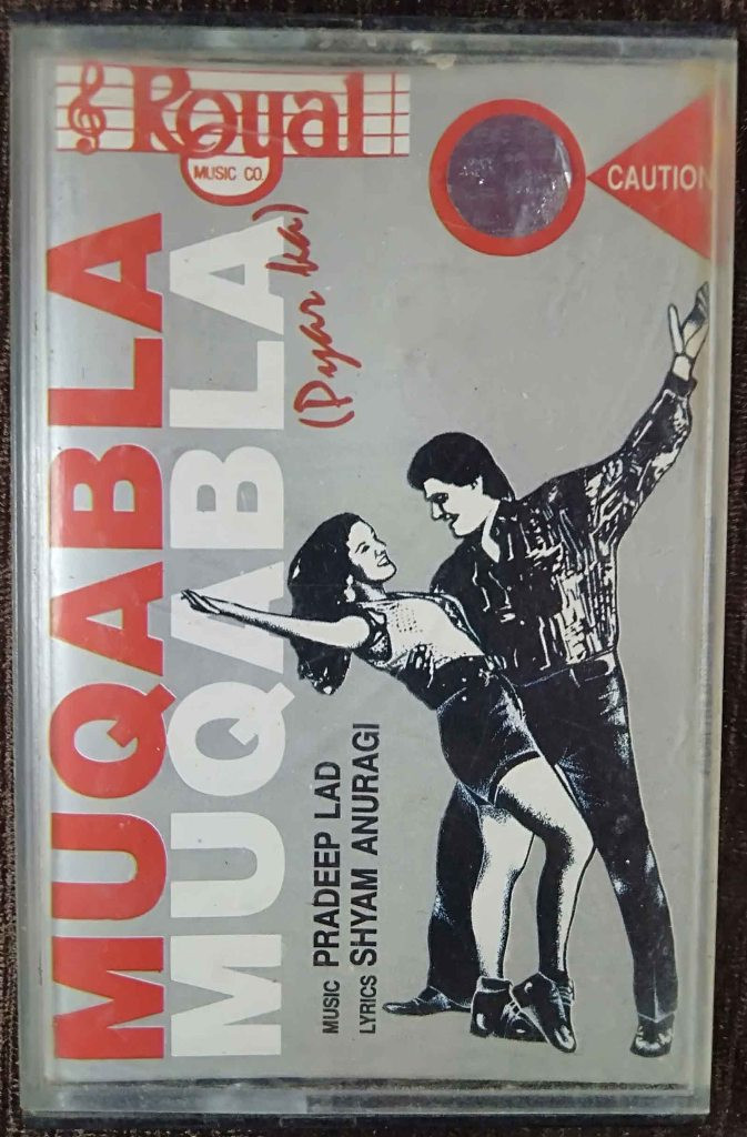 Muqabla Muqabla (Pyar Ka) (1993) Pradeep Lad Pre-Owned Royal Music Audio Cassette