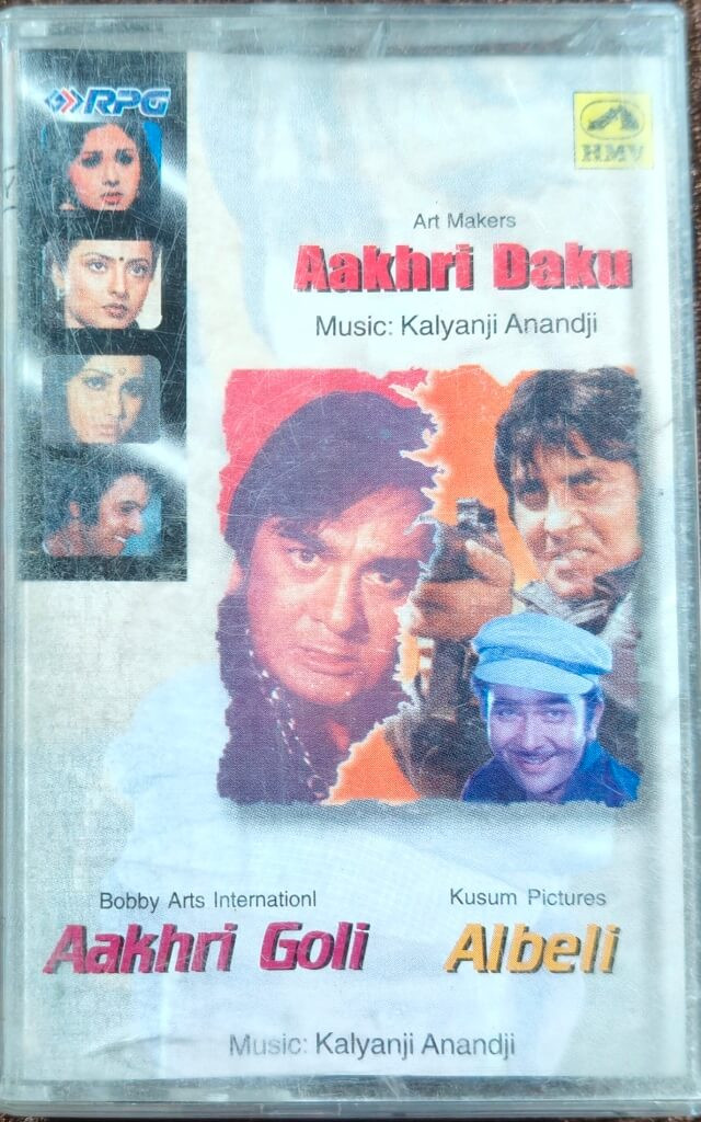 Aakhri Daku (1977) Kalyanji-Anandji / Aakhri Goli (1977) Kalyanji-Anandji / Albelli (1977) Kalyanji-Anandji Pre-Owned HMV Audio Cassette
