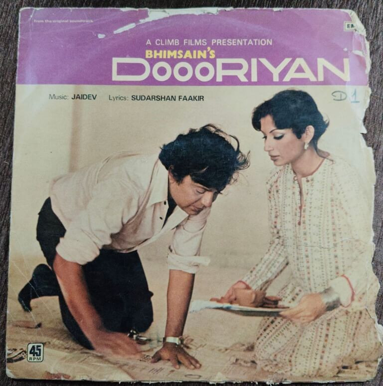 Dooriyan (1978) Jaidev Pre-Owned His Master's Voice Vinyl, 12" LP Record