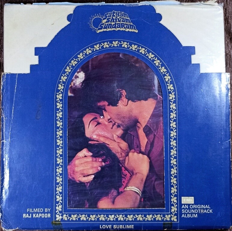 Satyam Shivam Sundaram (1978) Laxmikant-Pyarelal Pre-Owned Vinyl, 12" LP Record