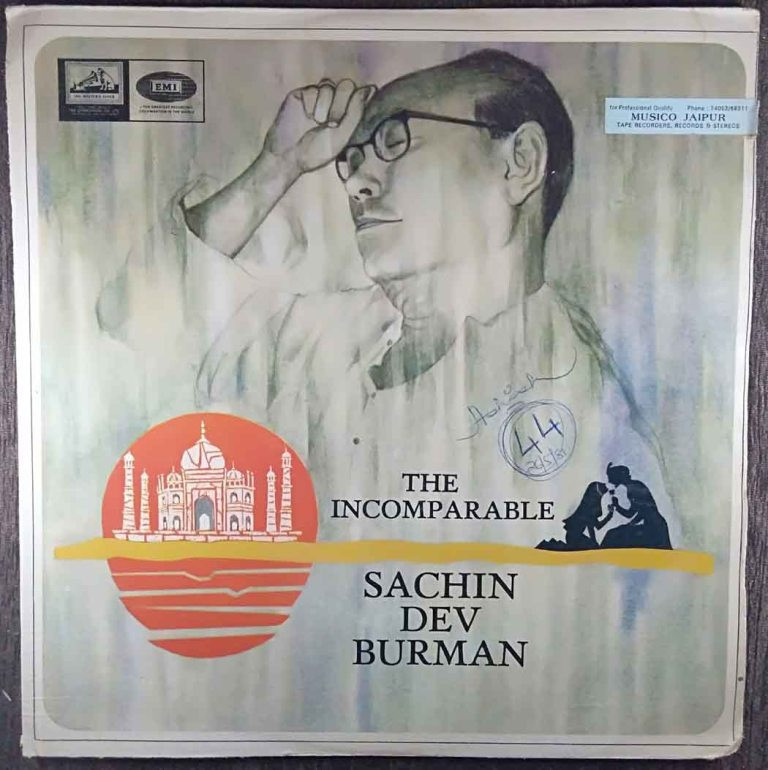 Sachin Dev Burman - The Incomparable (1967) Compilation Pre-Owned Vinyl, 12" LP Record