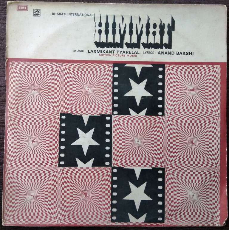 Himmat (1970) Laxmikant-Pyarelal Pre-Owned Vinyl, 12" LP Record