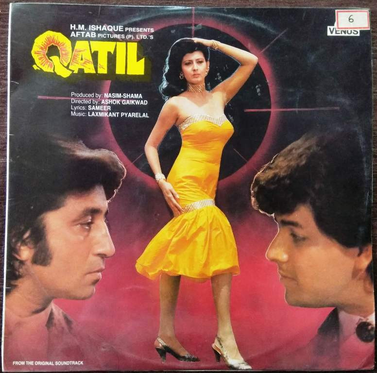 Qatil (1988) Laxmikant-Pyarelal Pre-Owned Vinyl, 12" LP Record