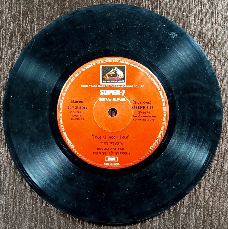 Begum Akhatar - Bengali Light Classicial (1974) Pre-Owned Vinyl, 7" HMV SP Record